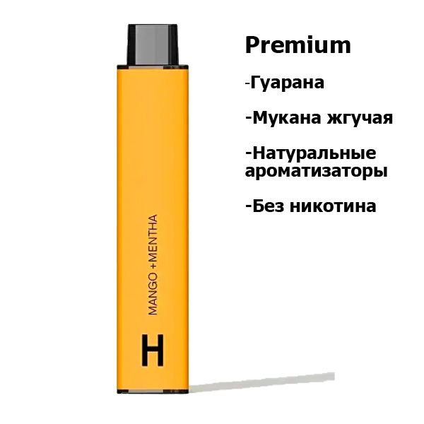 Одноразовая ЭС HYLA Dopa 4500 - Арбуз Ментол (Без никотина)