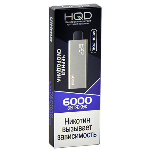 Одноразовая ЭС HQD ULTIMA 6000 - Черная смородина