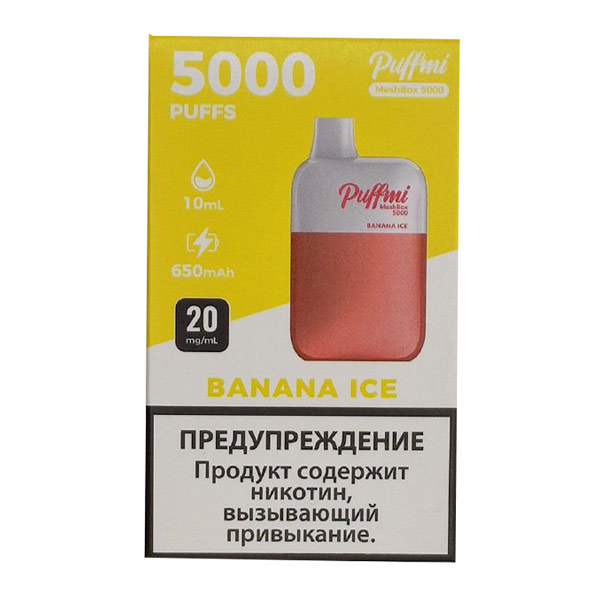 Одноразовая ЭС PuffMi DX5000 MeshBox - Banana Ice (Банан лед)