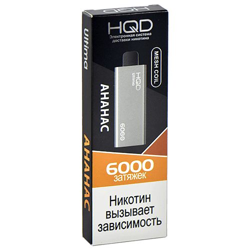 Одноразовая ЭС HQD ULTIMA 6000 - Ананас