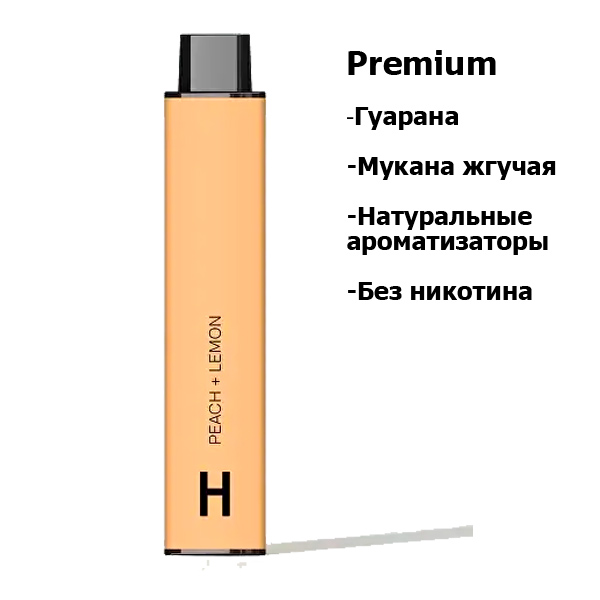 Одноразовая ЭС HYLA Dopa 4500 - Персик Лимон (Без никотина)