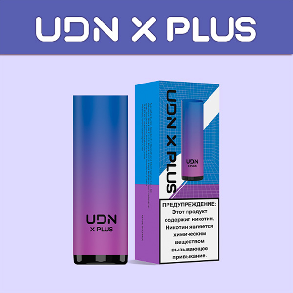 Устройство UDN-X Plus 850mAh Pod Kit (Blue Purple Gradient)