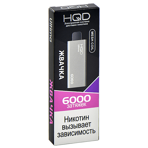 Одноразовая ЭС HQD ULTIMA 6000 - Жвачка