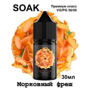 Жидкость SOAK L Salt - Carrot Juice 30мл (20mg) (Premium)