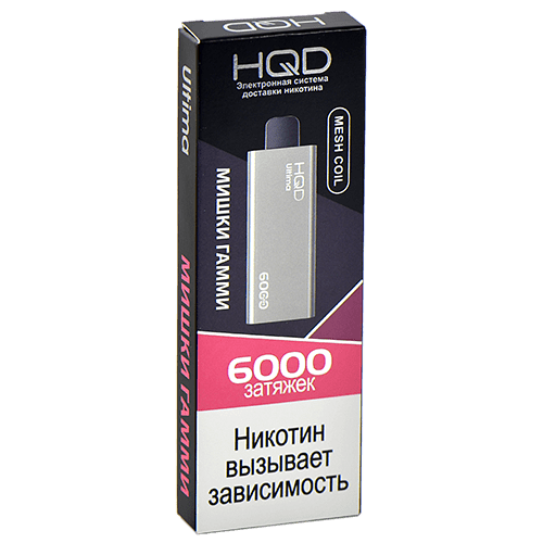 Одноразовая ЭС HQD ULTIMA 6000 - Мишки Гамми
