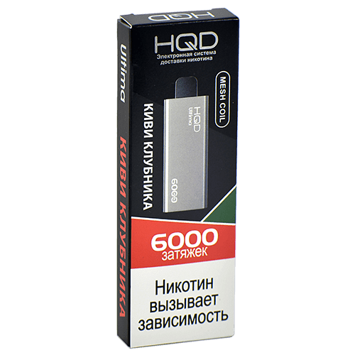 Одноразовая ЭС HQD ULTIMA 6000 - Клубника киви