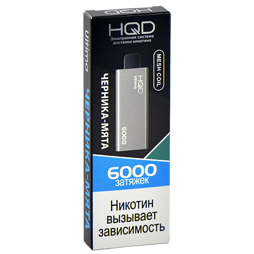 Одноразовая ЭС HQD ULTIMA 6000 - Черника мята