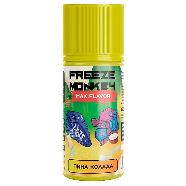Жидкость Freeze Monkey MAX Flavor - Пинаколада 120мл 3мг