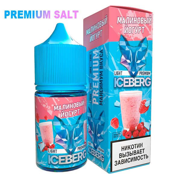Жидкость Iceberg Ice Legend Salt - Малиновый йогурт 30мл (20mg)