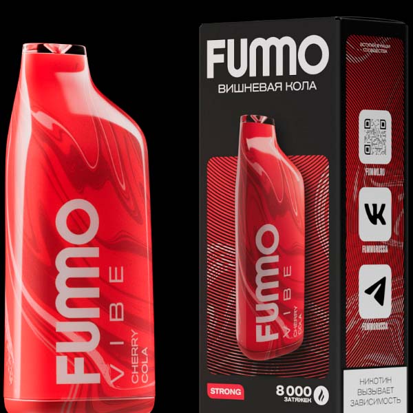 Одноразовая ЭС Fummo Vibe 8000 - Вишневая Кола