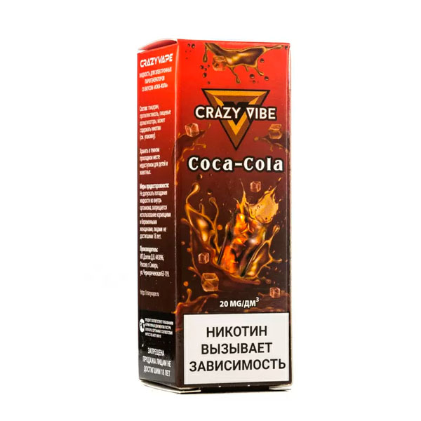 Жидкость Crazy Vibe Salt - Coca - cola 30мл (20 Strong) (M)