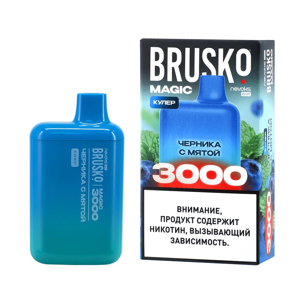 Одноразовая ЭС Brusko Magic 3000 - Черника мята (М)